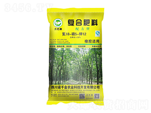 ���z�m���䷽�͏ͺϷ���18-5-12-��֥Դ-�Zǧ���r�I