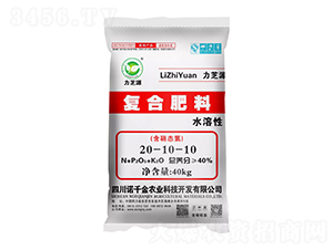 ˮ���ԏͺϷ���20-10-10-��֥Դ-�Zǧ���r�I