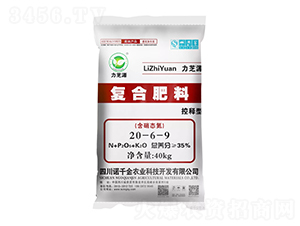 ����͏ͺϷ���20-6-9-��֥Դ-�Zǧ���r�I