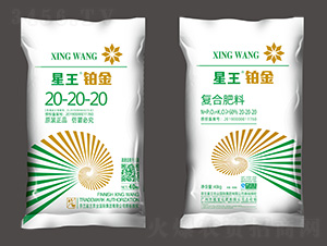 �ͺϷ���20-20-20-�������K��-ֲ������