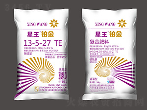 50kg�����������͏ͺϷ���13-5-27+TE-�������K��-ֲ������