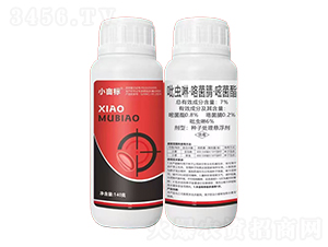 7%���x���������桤�׾���-С����-��ţ���H