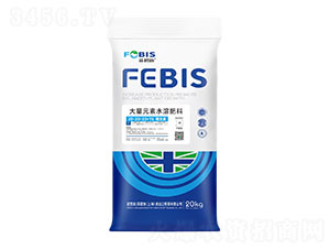 大量元素水溶肥20-20-20+TE+維生素-菲碧施