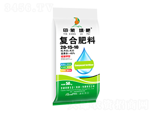 硫酸鉀型復合肥料20-15-10-印象綠肥-印象生態