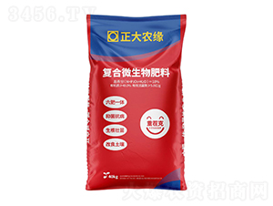 �ͺ�΢�������-�ز��-�����r��