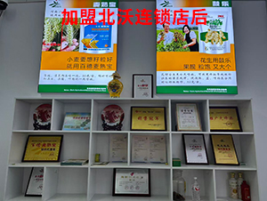 ���˱����B�i���3-�����r(n��ng)�I(y��)