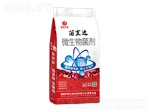 ��ֱ�_-�����o��