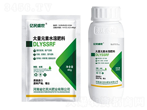 大量元素水溶肥料-億民盛世-勇冠喬迪