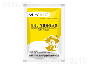 0.01%潛江小龍蝦免疫蛋白-奮斗金-尤生一號-鐘祥一品紅