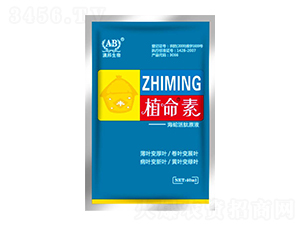 ���߻���ԭҺ-ֲ����-�İ�����