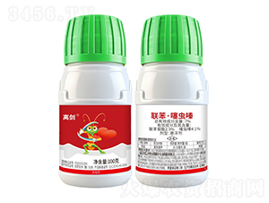 7%聯苯·噻蟲嗪懸浮劑-離劍-喜田納米