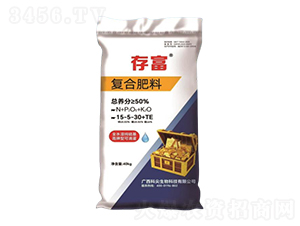 純硫基復合肥料15-5-30+TE-存富-科尖生物