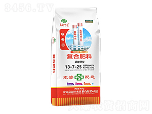 ������͏ͺϷ���13-7-25-�������r