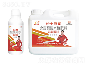 ����ֲ��ˮ�ܷ���-����ԭ�{-�ƹ�ʯ