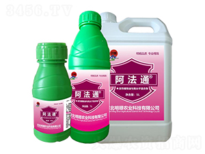 改性植物油與高分子混合物-阿法通-明順農業